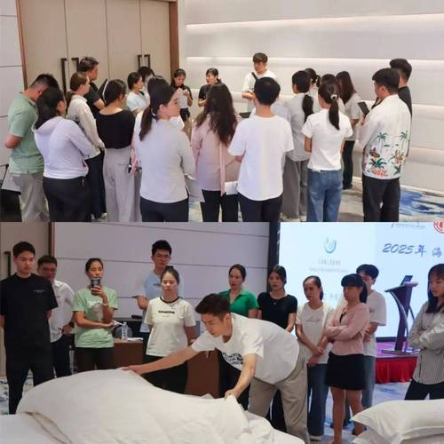 酒店培训国内研究现状如何?-图2 酒店培训国内研究现状如何?-图2