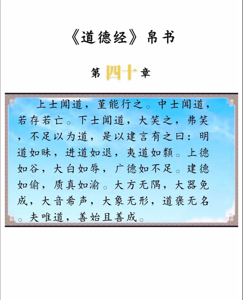 儒家文化价值观参考文献有哪些?-图1 儒家文化价值观参考文献有哪些?-图1