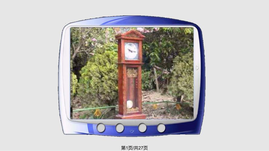 哪里能免费下载摆的研究PPT?-图3 哪里能免费下载摆的研究PPT?-图3