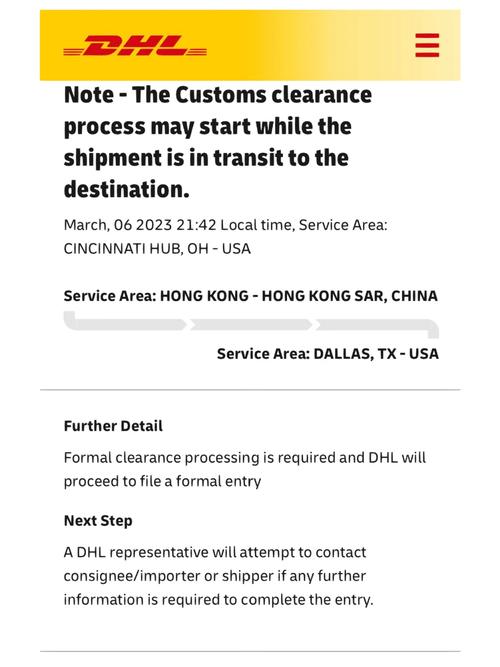 第三方物流英文参考文献有哪些?-图1 第三方物流英文参考文献有哪些?-图1