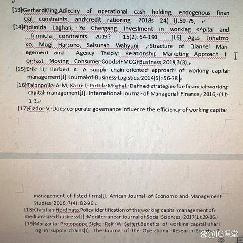 第三方物流英文参考文献有哪些?-图2 第三方物流英文参考文献有哪些?-图2