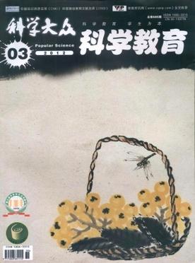 科学教育为何不认大众？-图3