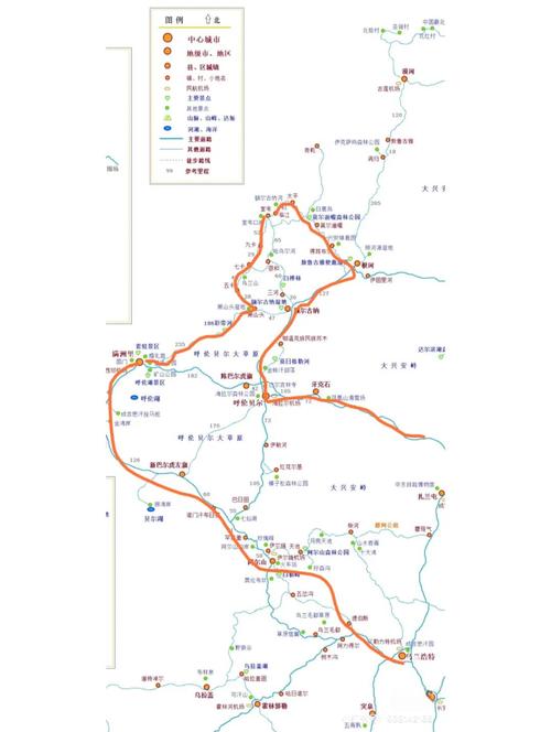 内蒙古交通全图参考文献-图1