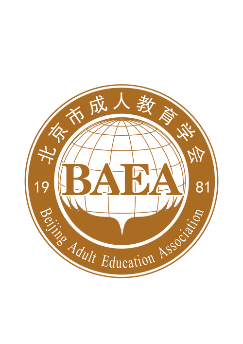 北京教育 高教版 网站-图3