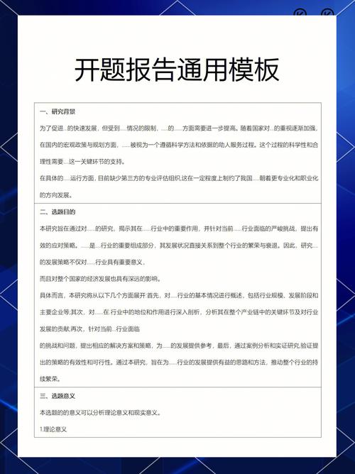 领导理论研究的核心问题与创新方向是什么?-图3 领导理论研究的核心问题与创新方向是什么?-图3