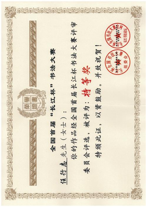 中国冶金教育杂志 投稿-图2