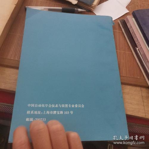 阀门的管道流动研究论文-图3 阀门的管道流动研究论文-图3