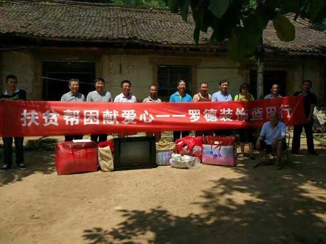 精准扶贫效应的关键变量有哪些?-图2 精准扶贫效应的关键变量有哪些?-图2