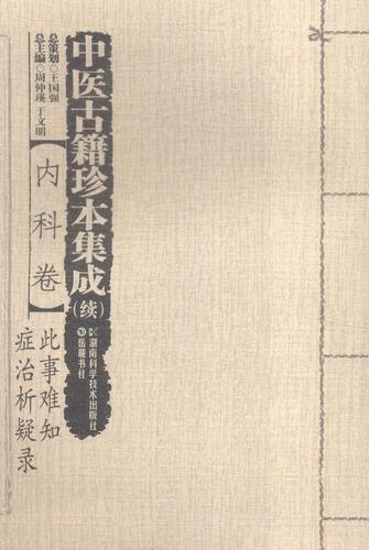 近5年书籍装帧研究趋势如何？-图3