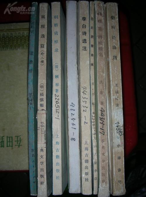 近5年书籍装帧研究趋势如何?-图1 近5年书籍装帧研究趋势如何?-图1