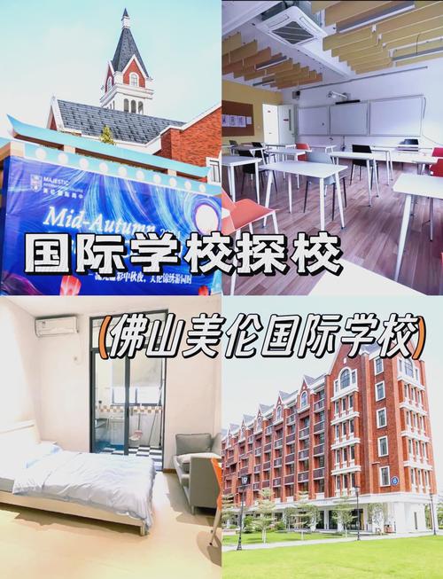 美伦教育是正规留学中介吗？-图1