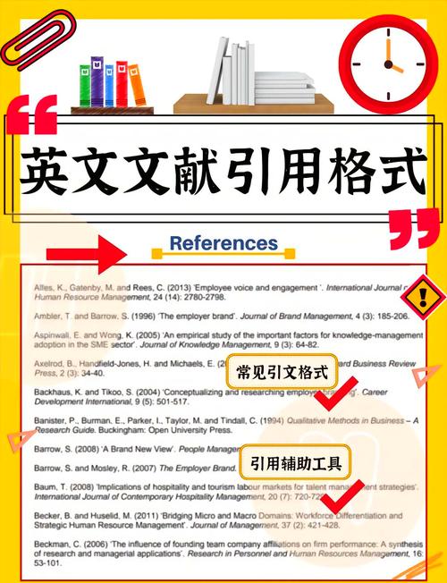 英语教学法教程参考文献有哪些经典著作？-图1