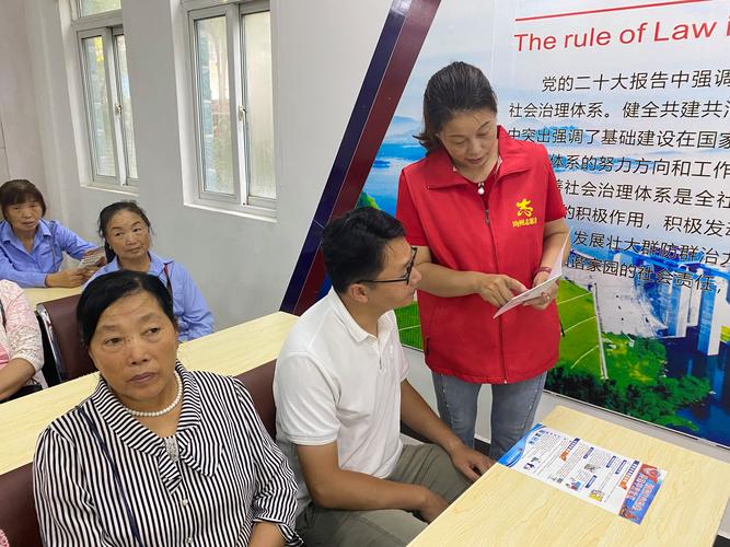 社区教育如何区别于其他教育活动？-图3