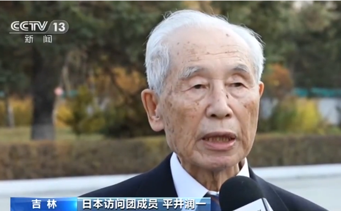 中日谢罪文化差异何在?-图3 中日谢罪文化差异何在?-图3