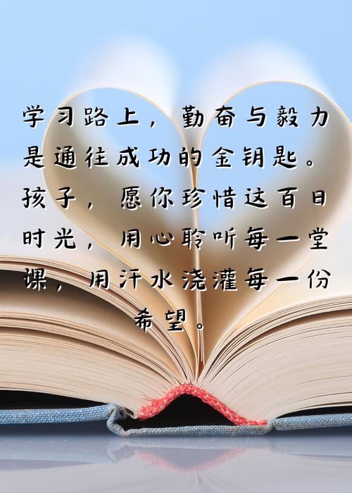 爱心鼓励教育，如何真正滋养学生心灵？-图2