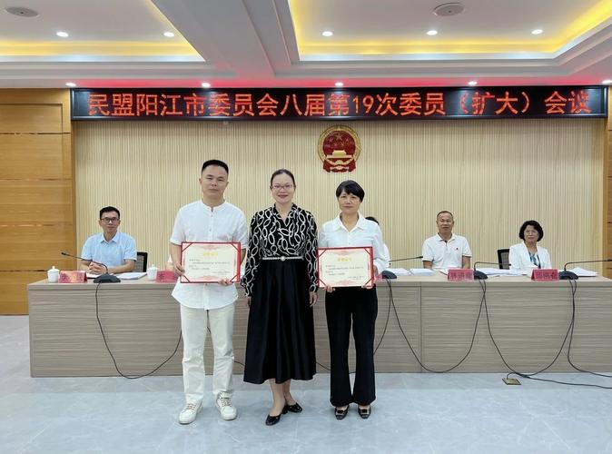 给幼儿民主教育怎么教育-图3