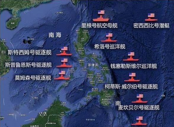 析南海问题国外研究现状-图2