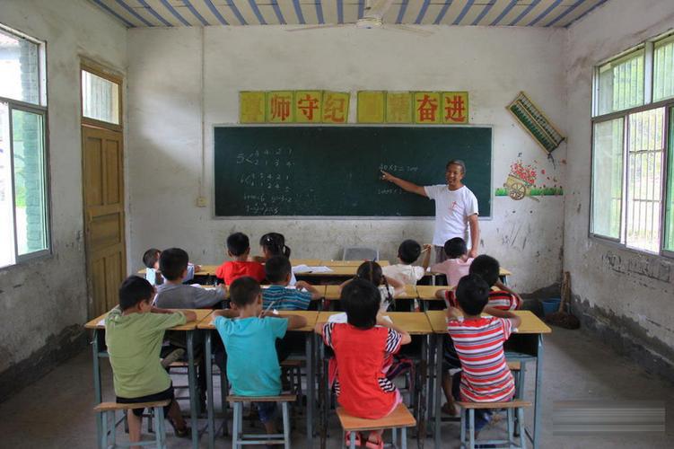 农村课堂如何有效融入德育教育？-图1