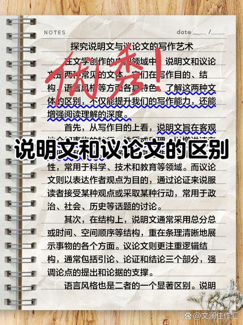 译本对比论文研究方法如何确定？-图2