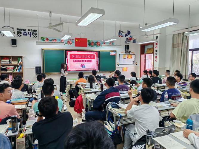 如何优化大学生思想政治教育环境？-图3