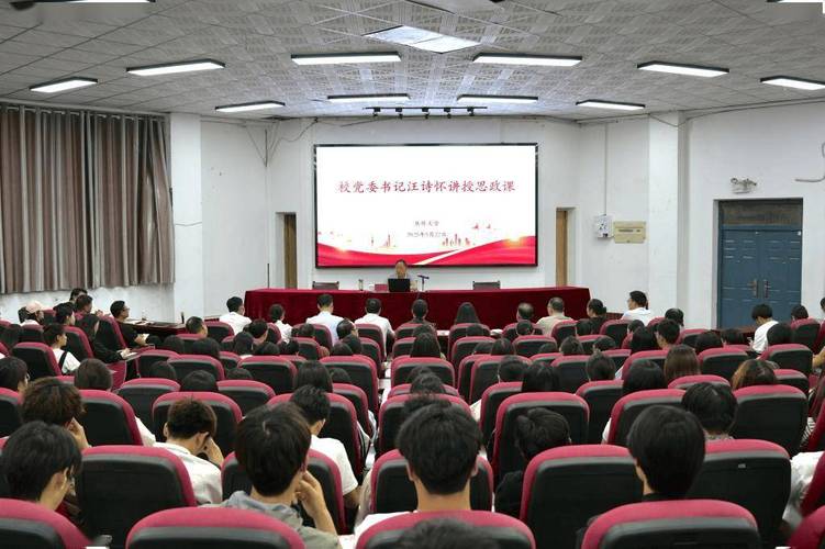 如何优化大学生思想政治教育环境？-图1