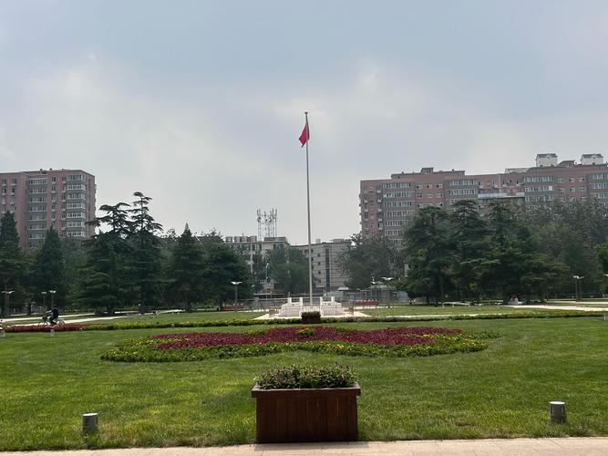 北京教育学报核心研究什么？-图3