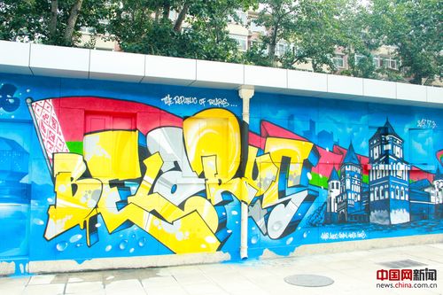 涂鸦元素国内研究现状如何？-图3