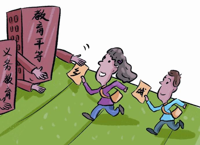 农民工子女教育困境,城乡鸿沟如何跨越?-图1 农民工子女教育困境,城乡鸿沟如何跨越?-图1