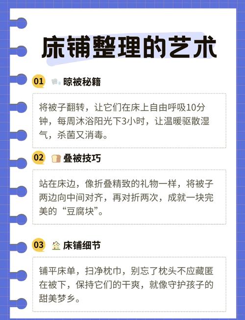 幼儿园保教人员健康教育,提升专业素养,守护幼儿健康成长-图1 幼儿园保教人员健康教育,提升专业素养,守护幼儿健康成长-图1