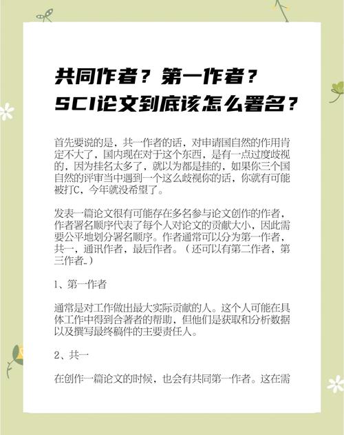作家作品风格的多维探析，从语言特质到创作个性的文学解码-图3