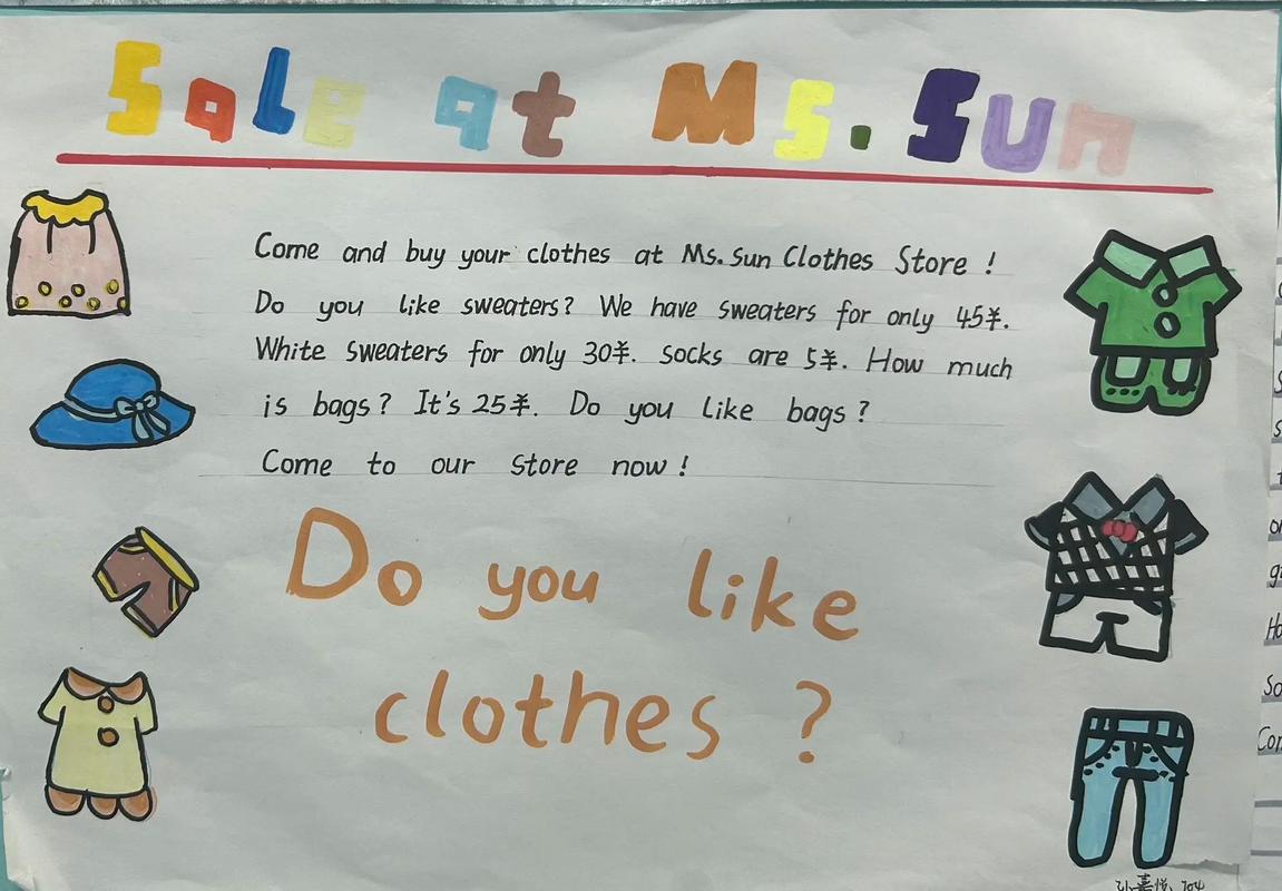 英语广告语用策略的跨文化交际功能与传播效果探析-图1 英语广告语用策略的跨文化交际功能与传播效果探析-图1