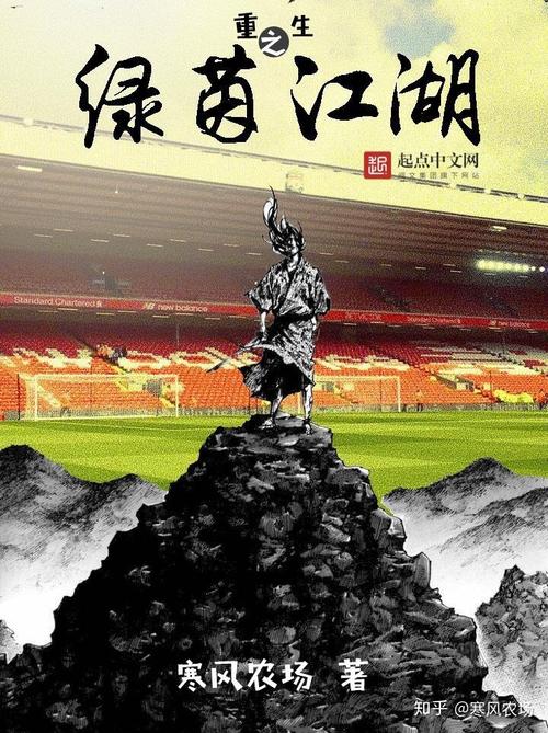 从妻妾制度到性别权力，多偶婚姻结构的历史演变与现代性别研究视角-图2