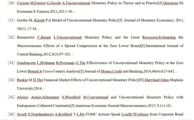 沥青路面英文参考文献,材料性能、施工技术及耐久性研究综述-图1 沥青路面英文参考文献,材料性能、施工技术及耐久性研究综述-图1