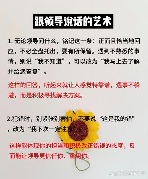 商务信函委婉语的多维研究方法探析,从语料库到语用功能的实证路径-图1 商务信函委婉语的多维研究方法探析,从语料库到语用功能的实证路径-图1