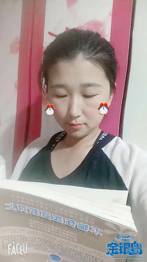 托起明天的教育读后感,以爱与责任为基石,共筑未来人才的成长摇篮-图3 托起明天的教育读后感,以爱与责任为基石,共筑未来人才的成长摇篮-图3