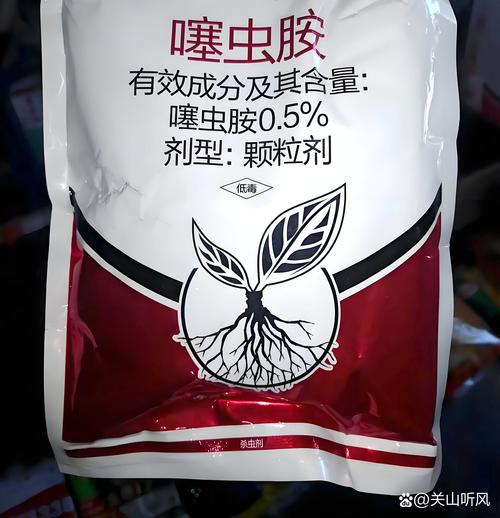 噻虫胺研究进展,合成、应用、残留及环境行为参考文献综述-图1 噻虫胺研究进展,合成、应用、残留及环境行为参考文献综述-图1