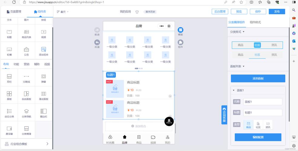 微信小程序设计参考文献，UI/UX交互、前端开发与商业应用研究指南-图3