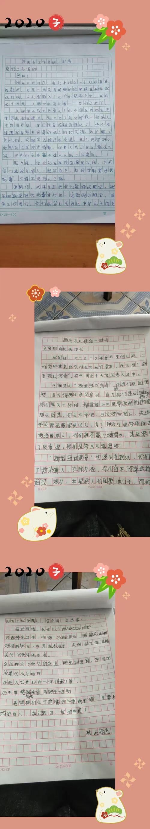 国内自我保护研究现状,理论演进、实践探索与未来挑战的多维审视-图3 国内自我保护研究现状,理论演进、实践探索与未来挑战的多维审视-图3