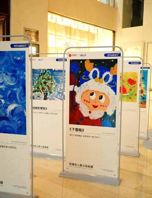 儿童美术治疗的研究现状,理论、实践与未来发展趋势探析-图2 儿童美术治疗的研究现状,理论、实践与未来发展趋势探析-图2