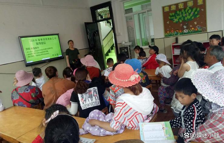 农村学前教育资源匮乏、师资薄弱、质量堪忧，亟待破解发展困境-图2