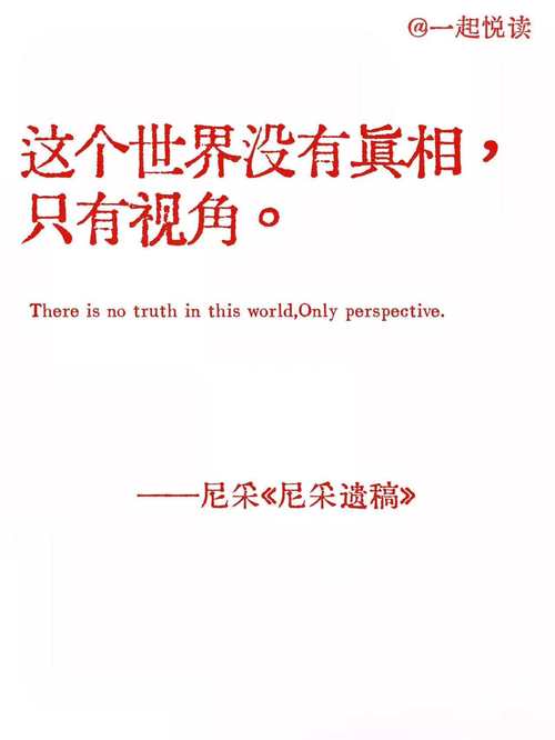 世界地理研究非核心期刊的学术定位与影响力分析-图3