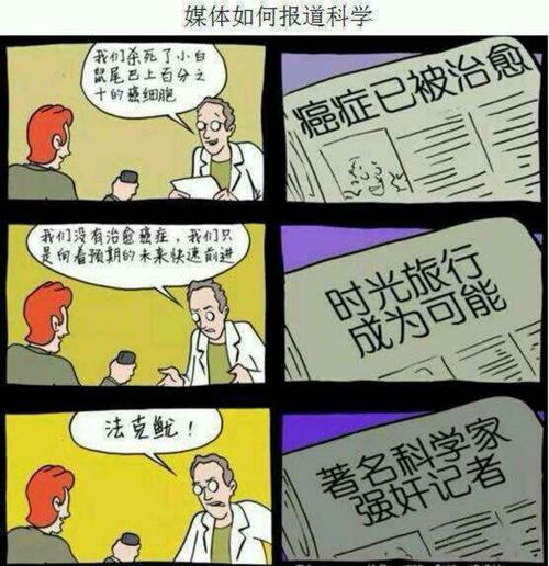 视频弹幕论文的研究意义,挖掘用户行为数据,助力网络文化分析与平台优化策略研究-图3 视频弹幕论文的研究意义,挖掘用户行为数据,助力网络文化分析与平台优化策略研究-图3