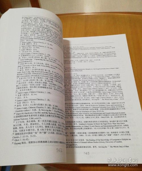 新加坡经济发展模式、转型路径与未来挑战研究-图3 新加坡经济发展模式、转型路径与未来挑战研究-图3