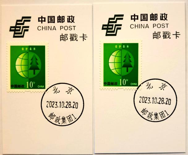 出版发行研究邮发代号权威指南,助力期刊精准订阅与行业信息高效传递-图1 出版发行研究邮发代号权威指南,助力期刊精准订阅与行业信息高效传递-图1