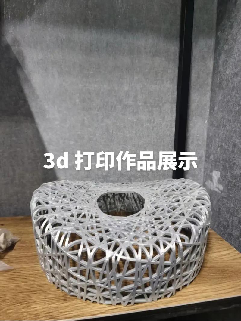3D打印技术研究与应用参考文献，材料、工艺及前沿进展综合分析-图2