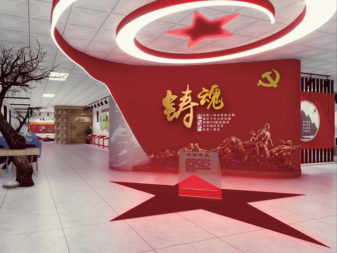 爱国主义教育基地,传承红色基因、厚植家国情怀、培育时代新人的重要阵地-图1 爱国主义教育基地,传承红色基因、厚植家国情怀、培育时代新人的重要阵地-图1