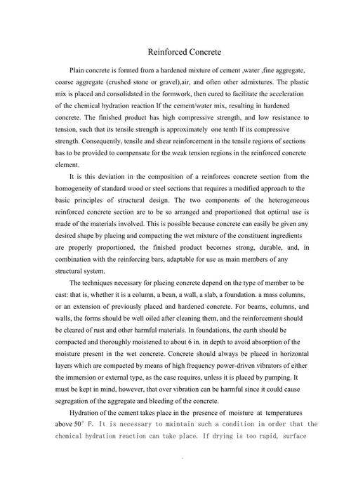 高效英文论文参考文献生成器,自动格式化多学科引用规范,一键生成符合APA/MLA等标准的参考文献列表,提升论文写作效率与学术规范性。-图3 高效英文论文参考文献生成器,自动格式化多学科引用规范,一键生成符合APA/MLA等标准的参考文献列表,提升论文写作效率与学术规范性。-图3