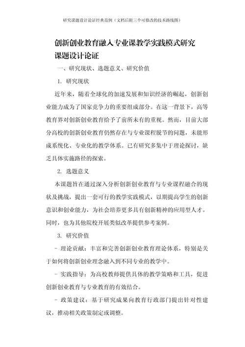 课题研究论文查找全攻略,免费资源平台、数据库检索技巧及文献管理工具推荐-图3 课题研究论文查找全攻略,免费资源平台、数据库检索技巧及文献管理工具推荐-图3