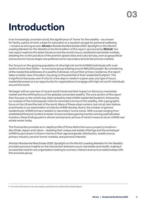 房地产研究报告参考文献，权威文献与最新研究成果汇编-图3