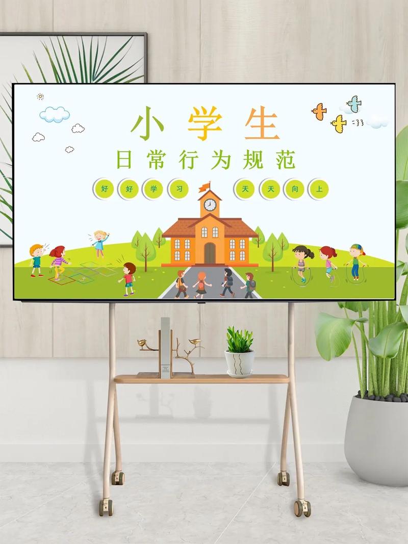 小学生日常行为规范教育，培养文明习惯，塑造健全人格，奠定成长基石-图2